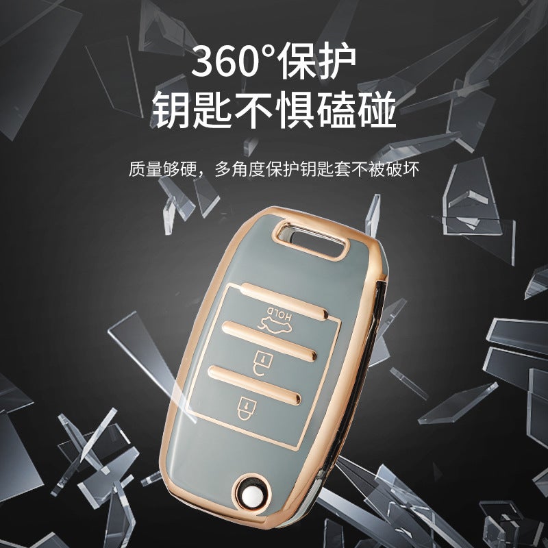 Suitable For Kia K3 K2 Keshen K4 Huan Chi Freddy Kxcross Set Kx7 Car Folding Key Case Buckle - Image 5